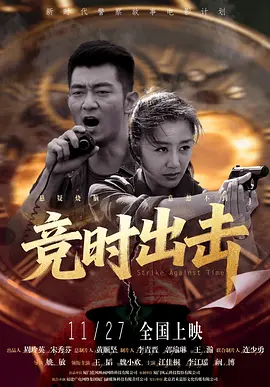 秘密的爱-我的朋友的妈妈